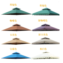 Outdoor awning Pavilion tent umbrellas four-pillar Pavilion tarpaulin custom rocking chair swing parasol Roman canopy top cloth