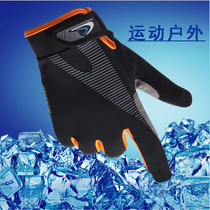 Outdoor full finger touch screen gloves climbing hiking climbing sports breathable wear-resistant non-slip sunscreen thin quick-drying gloves
