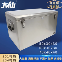 Daxian stainless steel tool box large 304 anti-theft with lock waterproof 201 storage box 50 banknote transfer custom