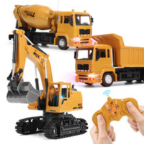 Childrens remote control engineering vehicle charging alloy excavator dump truck toy mixer truck dump truck model crane