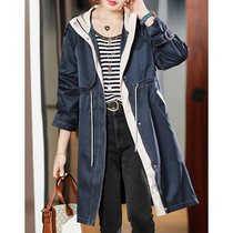 (Clearance) Clothing Pinle Europe Station Large Size New Contrast Splice Twisting Waist Windbreaker Autumn Loose Fat Sister Womens Clothing