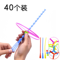 Hand push flying saucer 40 creative small toys flying sky wheel rotating Flying Fairy bamboo dragonfly childrens toys