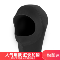 Diving warm Hood hat men waterproof cold thick free diving fishing and hunting surf winter swimming semi dry Special