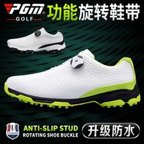 PGM golf shoes mens waterproof shoes double patent rotating shoelaces 3D printing pressure