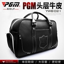  PGM golf clothing bag first layer cowhide mens leather golf bag high-end clothing bag portable