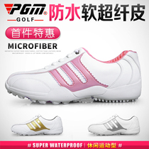 PGM Golf shoes womens Golf waterproof shoes fashion caddie shoes Golf womens shoes sneakers