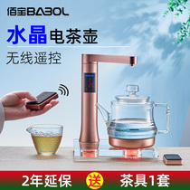 Baibao 917 crystal with remote control automatic water transparent glass smart electric tea stove pumping water Tea Kettle