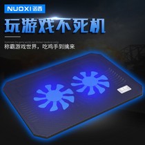 Portable Notebook fan radiator 15 6 inch HP Shadow Wizard 7 AIR-cooled 5 generation AIR booster pad Light and Shadow Elf 6 generation heat sink 66Pro 16 1 computer radiator mute