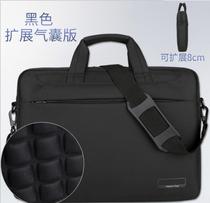 HP Star 14 Shadow Elf 4 generation Plus17 3 Light and Shadow 3Pro Visiting People 15 6 Computer Bag Women 17 Inch Star Game This Portable Notebook Multifunctional Big Bag Men and Women Single Shoulder Shoulder