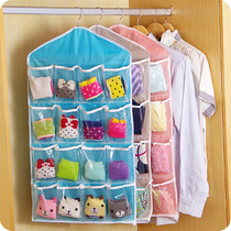 Storage bag hanging bag transparent 16-compartment wardrobe multi-layer hanging door rear wardrobe storage hanging bag hanging wall separation bag