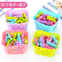 30 clothespins thick windproof clip small clotheswear clip underwear clip durable small clip plastic hanger clip