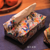 Original Peacock bronzing printing fabric tissue set Tissue bag paper bag car-mounted paper box Tissue bag tissue box