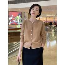 Foam in THEMAURY spring style round collar wool knit cardio-shirting pure color loose cashmere sweater slim coat Z1210