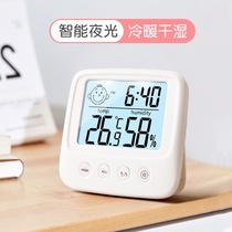 Thermometer with alarm clock Household precision hygrometer Indoor high precision wall-mounted room temperature baby room thermometer
