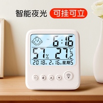 Electronic thermohygrometer with alarm clock home indoor thermometer thermometer dry hygrometer wall-mounted baby room