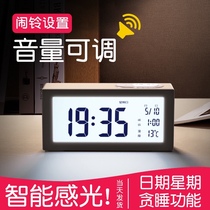 Electronic alarm clock For students with silent intelligent electronic clock Large volume Bedside clock Luminous childrens alarm Multi-function