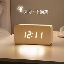 Alarm clock student special electronic clock bedside clock smart 2021 New with luminous children silent boys and girls