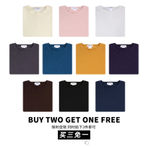 Suitable for solid color white long sleeve T-shirt female spring and autumn stacked wear inside base shirt loose round neck black short sleeve top