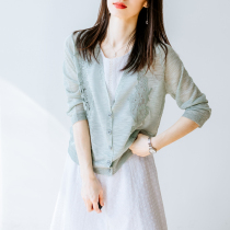 Lace embroidery ice silk sweater womens cardigan summer 2021 new thin section outside the shawl sunscreen clothes air conditioning shirt