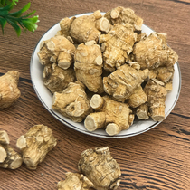 Canada imported super American ginseng section 500g authentic selected round grain soak ginseng