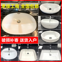 DT-toto basin basin basin basin bathroom basin ceramic washbasin ceramic washbasin bathroom