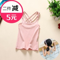 Girls Camisole Summer Childrens wild cross halter underwear Large children Parent-child base shirt top Childrens clothing