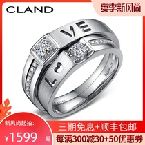 KrantiLove forever proposal ring Diamond couple ring Wedding ring A pair of platinum wedding diamond ring Mens ring