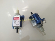Supor hand-held hanging ironing machine accessories 9W water pump assembly Solenoid valve JYPS-2 GT72AX GT72CX