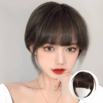 Comic bangs wig womens net red round face Qi bangs natural invisible air bangs lisa wig patch