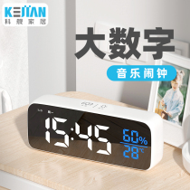 Home Thermometer Indoor Precision High Accuracy LED TEMPERATURE METER ELECTRONIC DESKTOP CLOCK SMART ALARM CLOCK DIVINE