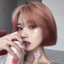 Thin Vine pink wig female short hair net red short straight hair tide cool handsome color bobo bobo head jk full head cover