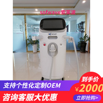 Israel Sofwave Sove skin Posoff wave Facial Tella Compact to anti-decay and number of beauty salon Collagen