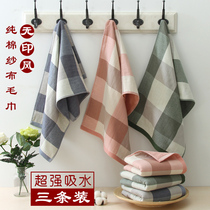 3-Pack simple soft gauze towel cotton absorbent adult face towel household fabric couple face towel