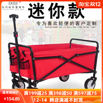 Folding portable shopping cart home supermarket shopping caravan camping outdoor handling cart fishing pull trailer