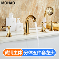 Golden light luxury full copper split bathtub faucet five-piece cylinder side Type hot and cold faucet shower set sitting