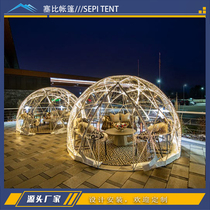 Tent outdoor spherical tent building activities transparent round B & B starry room two rooms and one living room