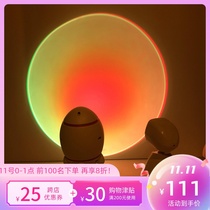 Japan GP sunset lamp projection photo atmosphere bedroom Sunset sunset light Rainbow night light