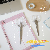 ins wind simple transparent portable scissors Student hand account art knife Hand cutting stainless steel scissors stationery scissors