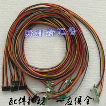 Original new Lenovo DP510 DP518 DP515KII sensor paper feed sensor sensor sensor