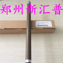 Toshiba 240s 241S Konica Minolta 1580MF 1590MF fixing upper stick heating stick lower roller