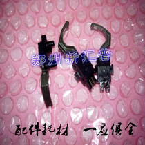 Original brand new Pu Lin PL-50 sensor Pu Lin 50 paper feed sensor OKI210F 230F sensor