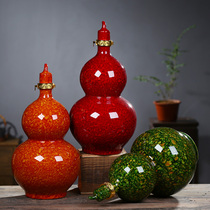 Jingdezhen ceramic wine bottle empty bottle sealed jug bottle gourd wine bottle 5kg 10kg water bead glaze ceramic wine jar