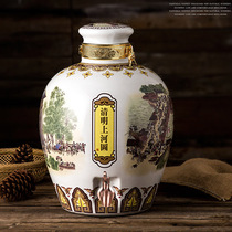 Jingdezhen ceramic wine jar with faucet sealed bubble wine tank Wine jug Wine set Qingming map 10 kg 20 kg 30 kg
