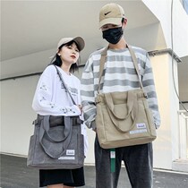 Day Ensemble Sails Bag Single Shoulder Bag Mens Large Capacity Satchel School Trip Backpack Women 100 Hitch Carry-on Satchel Bag