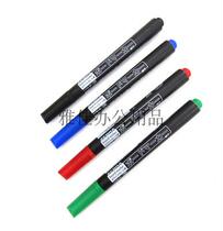 Original Japanese zebra stationery small whiteboard pen yyyr2 whiteboard pen erasable whiteboard pen water-based whiteboard pen