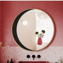 月食阴影镜 轻奢镜子浴室镜梳妆台化妆镜家用镜子壁挂粘贴装饰镜