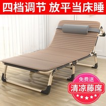 Folding bedsheets Office lunch break bed Portable recliner Hospital escort bed Simple nap bed Marching bed