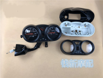 Suitable for Yulong QJ125-26 26A Imperial Dragon instrument assembly odometer code meter
