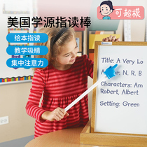American Learning Resources finger reading stick children Learning teacher blackboard Net class color finger teaching aids