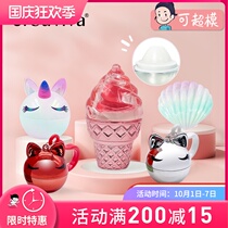 Ai Bava childrens lipstick for girls moisturizing baby baby special lip cute moisturizing autumn and winter lip balm
